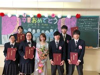 半崎美子と北海道共和高等学校の卒業生。