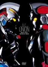 OxT「UNION MUSIC VIDEO / Making of UNION」DVDジャケット