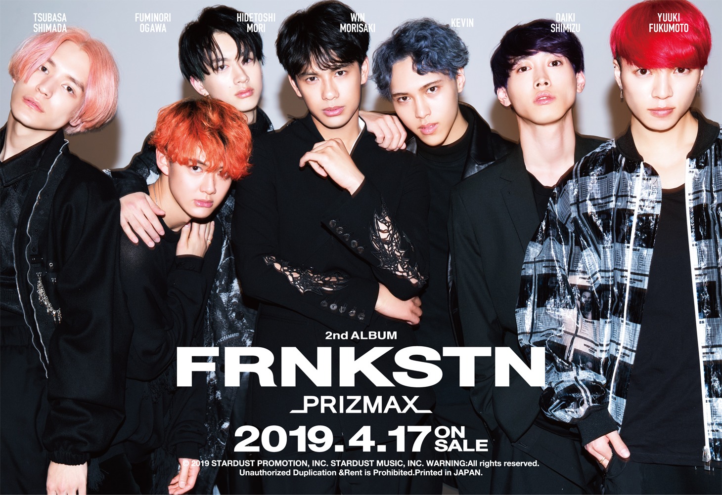 PRIZMAXの新しいアーティスト写真。