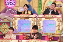 左から小芝風花、ユースケ（超特急）、井上裕介（NON STYLE）、阿見201。(c)フジテレビ