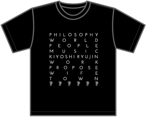 チケット1次先着先行購入者向け特典「清 竜人 10th ANNIVERSARY Tシャツ」のサンプル画像。