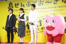 「島ぜんぶでおーきな祭」概要発表会見の様子。左端がたなか（前職：ぼくのりりっくのぼうよみ）。