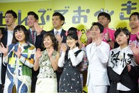 「島ぜんぶでおーきな祭」概要発表会見の様子。