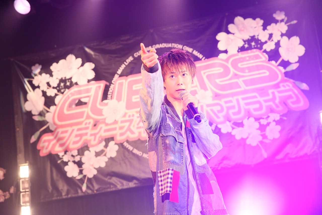 優（撮影：牛島康介、saru）