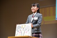 「KYGの絆」について語る藤平華乃。