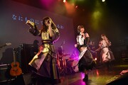 「ゑんら1周年単独ライブ ～縁～」の様子。