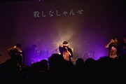 「ゑんら1周年単独ライブ ～縁～」の様子。