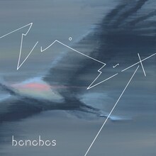 bonobos「アルペジオ」配信ジャケット
