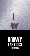 BOOWY、ラストライブの全曲収めた4枚組アルバム「LAST GIGS」発売決定