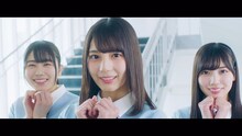 日向坂46「キュン」ミュージックビデオのワンシーン。