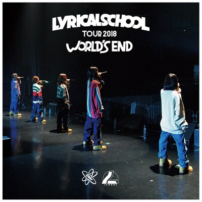 lyrical school「lyrical school tour 2018 "WORLD'S END"」ジャケット