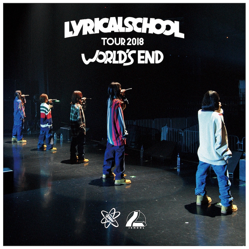 lyrical school「lyrical school tour 2018 "WORLD'S END"」ジャケット