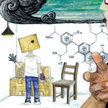 SAKANAMON「アフターイメージ」配信ジャケット