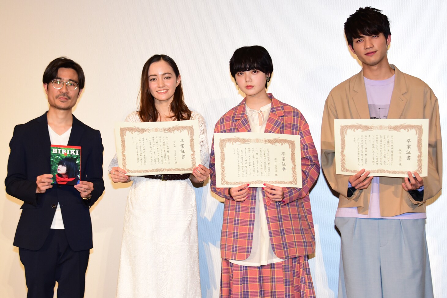 響」平手友梨奈、アヤカ・ウィルソン、板垣瑞生に監督からサプライズ