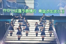 「日向坂46 デビューカウントダウンライブ！！」の様子。