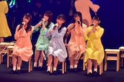「日向坂46 デビューカウントダウンライブ!!」の様子。