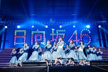 「日向坂46 デビューカウントダウンライブ！！」の様子。（撮影：上山陽介）