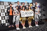 ももいろクローバーZと在京ラジオ局5社のパーソナリティ。