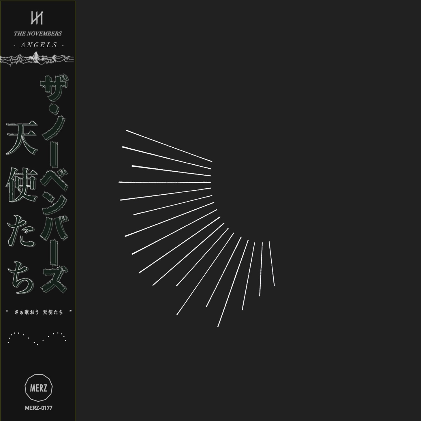 THE NOVEMBERS「ANGELS」配信ジャケット