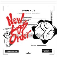 amazarashi「amazarashi LIVE 朗読演奏実験空間 新言語秩序」完全限定生産盤ジャケット