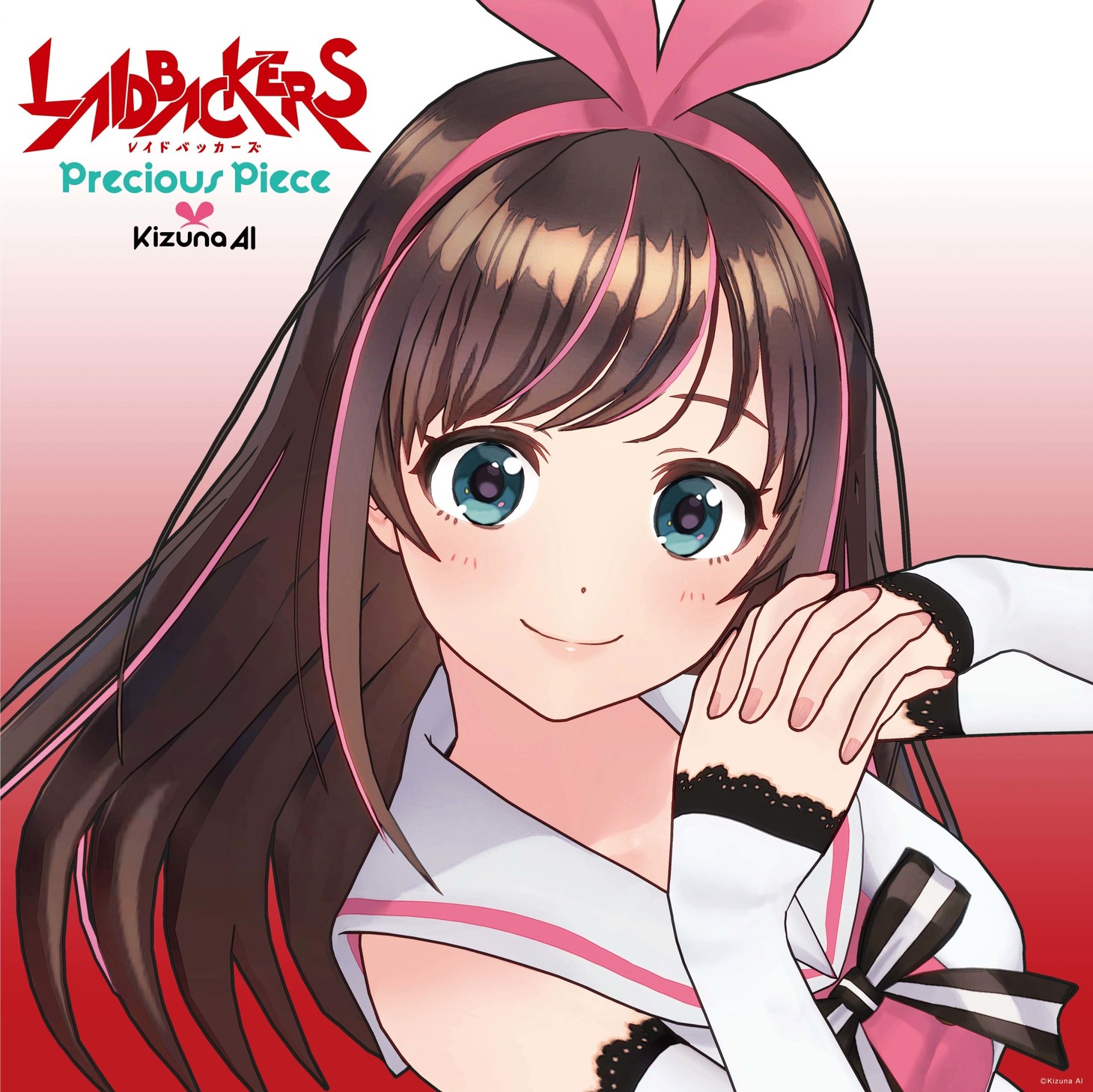 Kizuna AI「Precious Piece」初回限定盤LPサイズジャケット