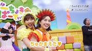 「ぐーちょきぱーてぃー」メイキング映像ダイジェストのワンシーン。