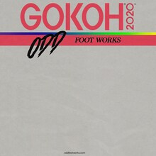 踊Foot Works「GOKOH feat. オカモトレイジ」配信ジャケット