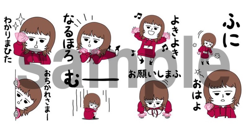 大原櫻子オリジナルLINEスタンプ イメージ