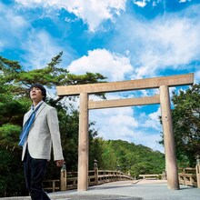 山崎まさよし「回想電車」配信ジャケット