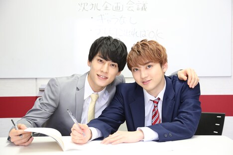 超特急のユースケとユーキ。