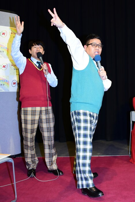 元気に司会を務めたミキ。