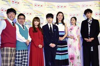 左から亜生（ミキ）、昴生（ミキ）、中川翔子、上村海成、遼河はるひ、佐野ひなこ、吉原雅斗（BOYS AND MEN）。