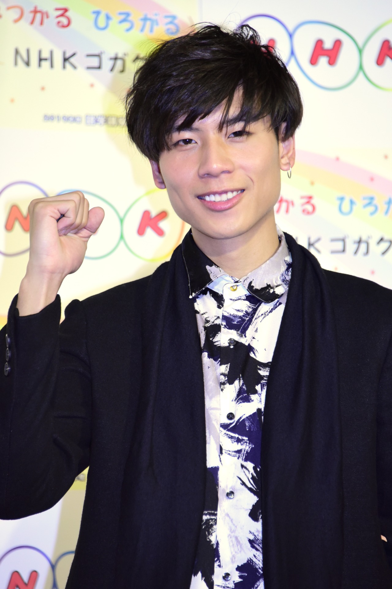 吉原雅斗（BOYS AND MEN）