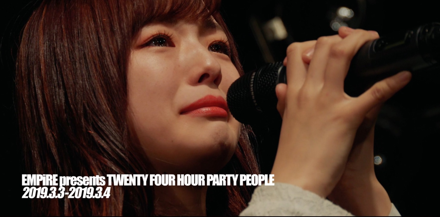 「EMPiRE / ピアス [EMPiRE presents TWENTY FOUR HOUR PARTY PEOPLE ＠ YOKOHAMA BAY HALL]」場面カット