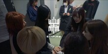 「EMPiRE / ピアス [EMPiRE presents TWENTY FOUR HOUR PARTY PEOPLE ＠ YOKOHAMA BAY HALL]」場面カット