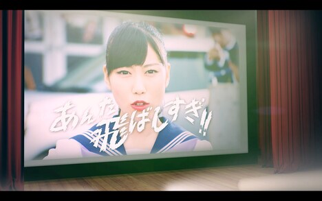 ももいろクローバーZ「MOMOIRO CLOVER Z」ティザー映像のワンシーン。