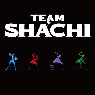 TEAM SHACHI「全速前進 聖なる本編（Live at Zepp Tokyo、2018.12.18）」ジャケット