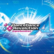 V.A.「DanceDanceRevolution A Original Soundtrack」ジャケット