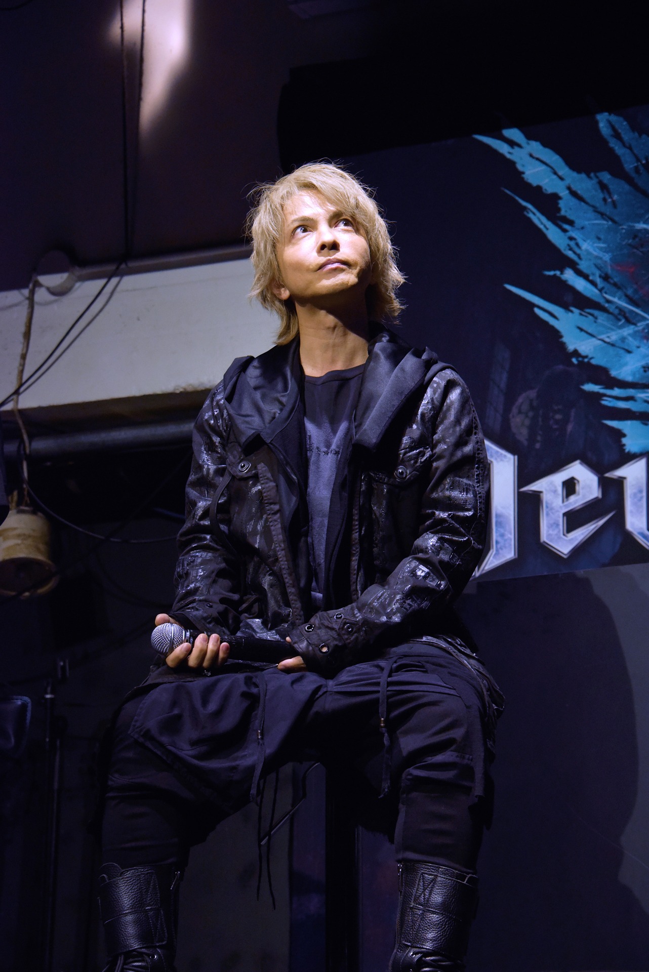 HYDE