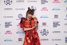 BEST ART DIRECTION VIDEOを受賞したきゃりーぱみゅぱみゅ。