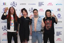 BEST NEW VISIONを受賞したマキシマム ザ ホルモン。