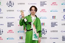 BEST BREAK THROUGH ARTISTを受賞したNulbarich。