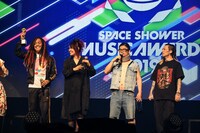 マキシマム ザ ホルモン