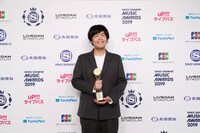 BEST GROOVE ARTISTを受賞したSTUTS。