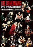 THE BOHEMIANS「BEST OF THE BOHEMIANS TOUR 2018 2018.11.10 at YAMAGATA MUSIC SHOWA SESSION」ジャケット