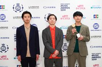 BEST ALTERNATIVE ARTISTを受賞したcero。