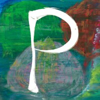 鹿の一族「P」ジャケット