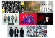 TBS「卒業ソング音楽祭」にAKB48、キンプリ、DA PUMP、乃木坂46、back numberら