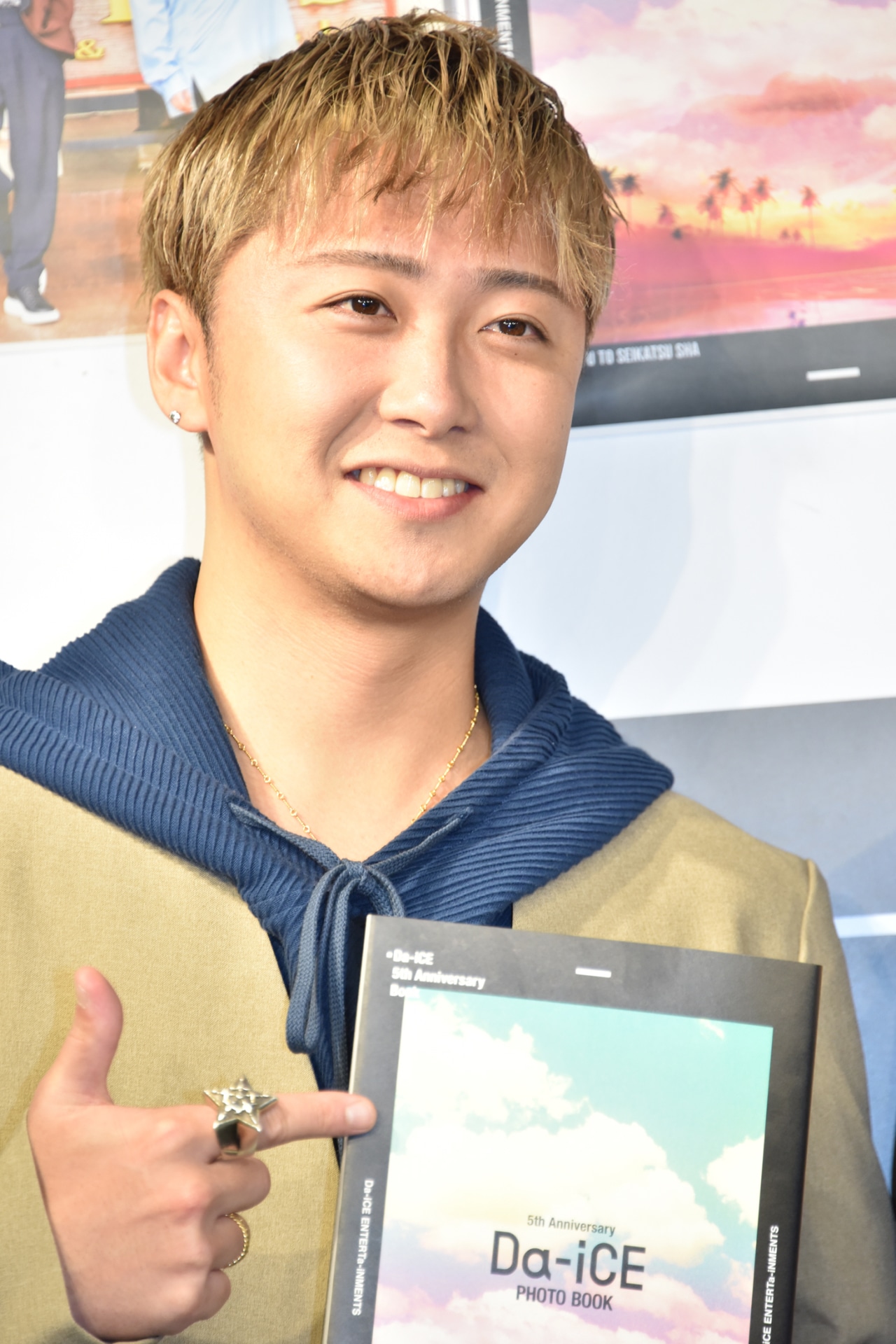 大野雄大
