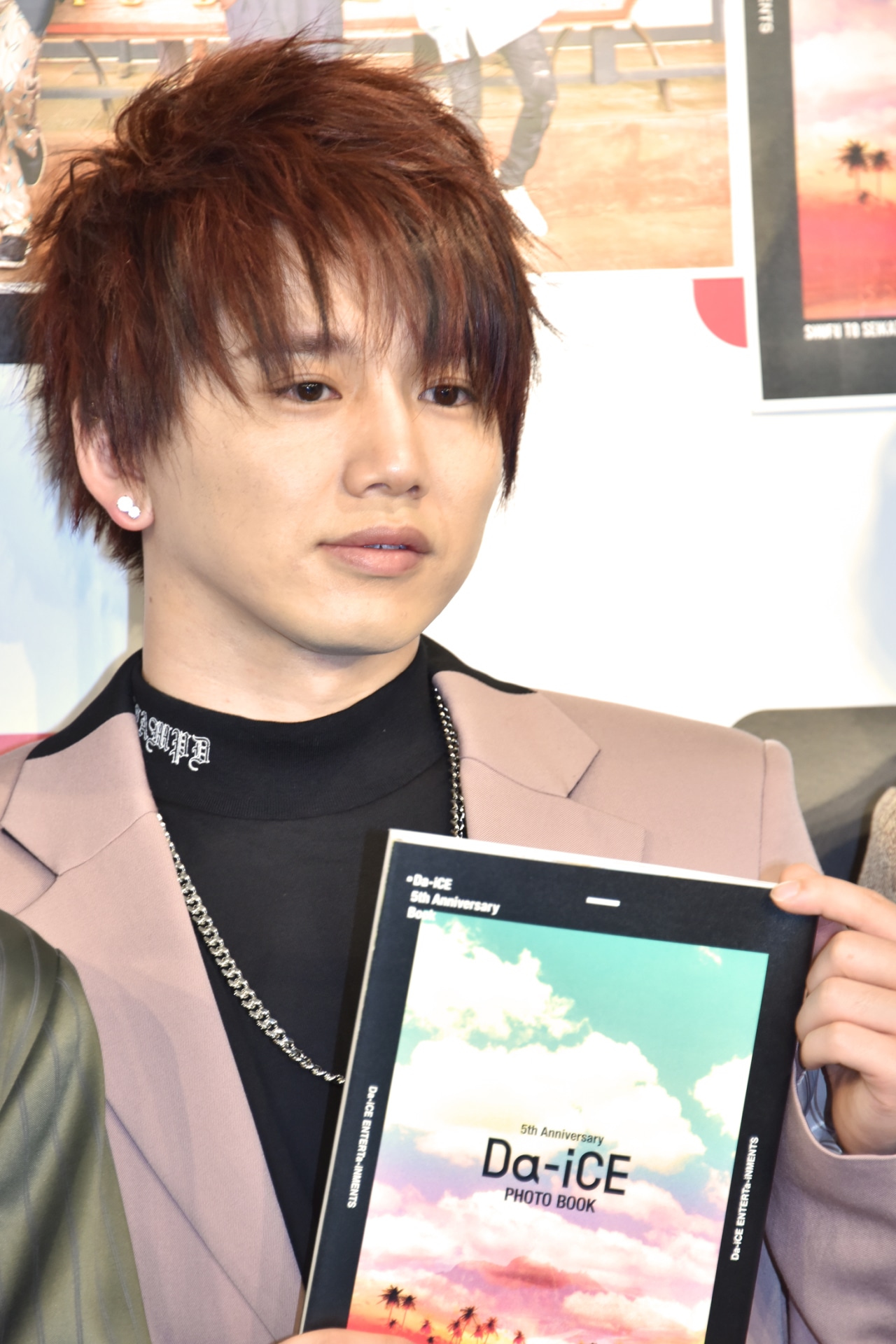 花村想太